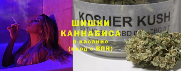 скорость mdpv Медногорск