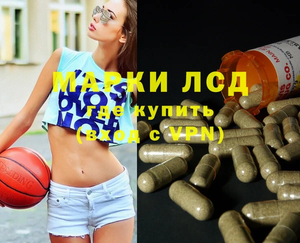 a pvp Артём