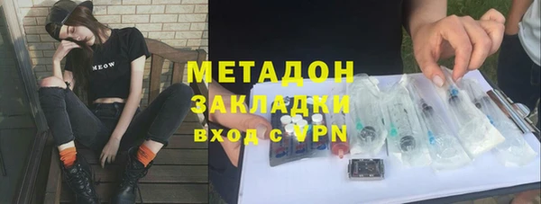 гидра Мегион