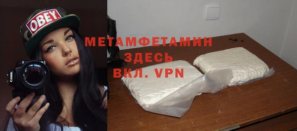 марки lsd Майский