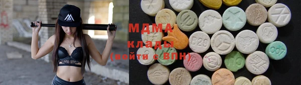 гидра Мегион