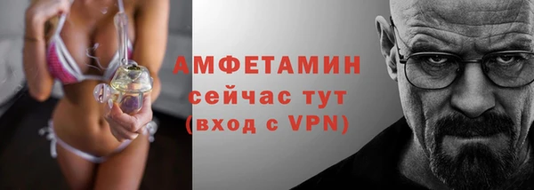 марки lsd Майский