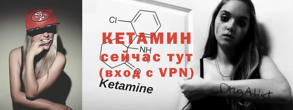 марки lsd Майский
