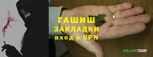 мдма Магадан