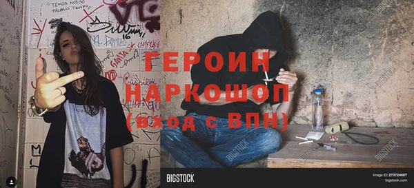 марки lsd Майский