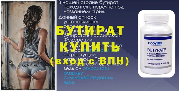 МДПВ Медвежьегорск
