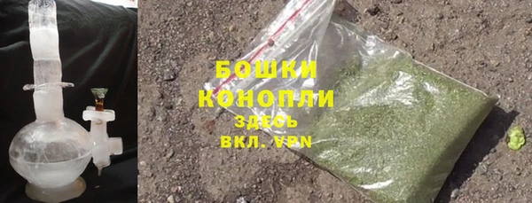 скорость mdpv Медногорск