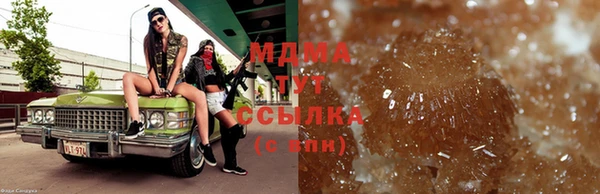 МДПВ Медвежьегорск