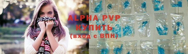 мдма Магадан