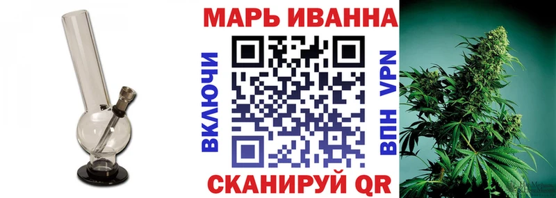 Купить  Каргополь  Шишки марихуана индика 